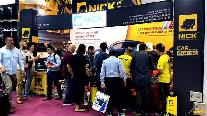 NICK · Feria de importación y exportación de otoño de 2018 en China